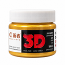 PAINTMOBILE Water Based Gold 100ml